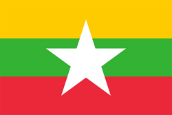 缅甸联邦
